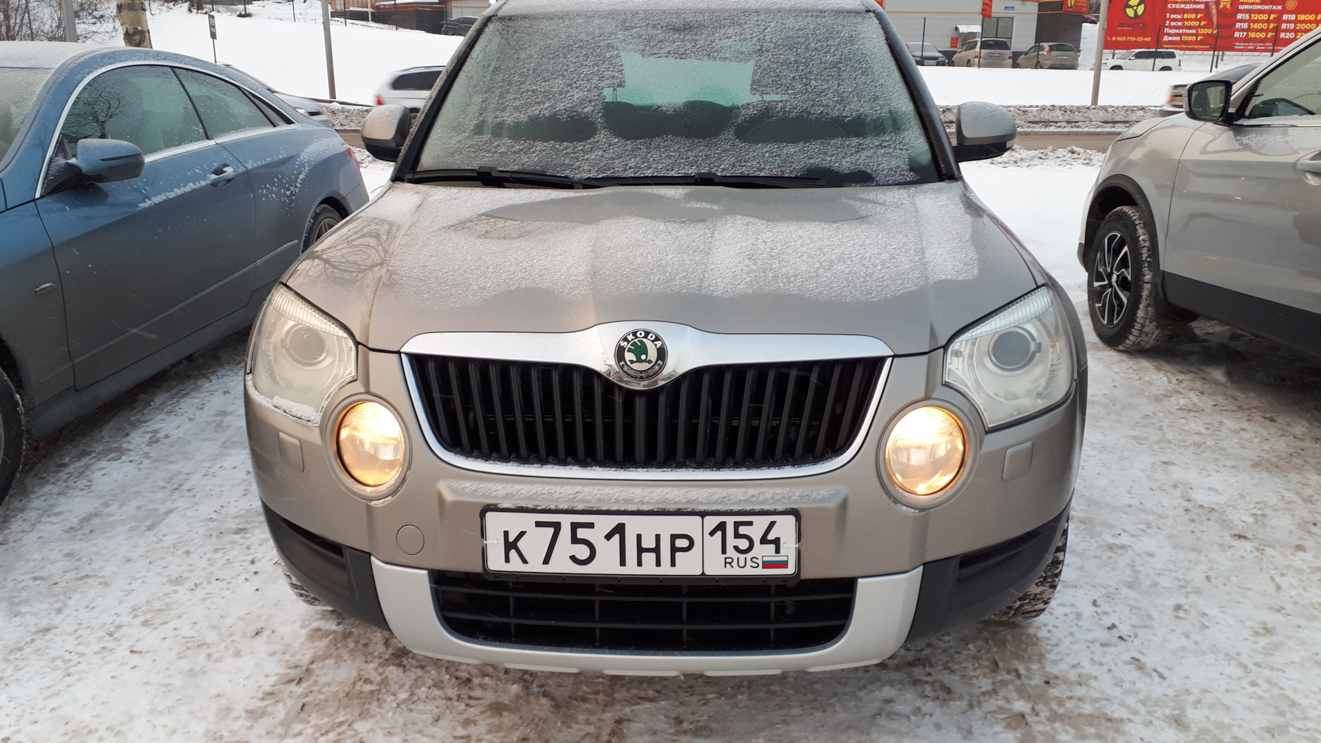 Skoda Yeti 2.0 дизельный 2010 | 4х4 2.0 TDI CFHC DQ250 на DRIVE2