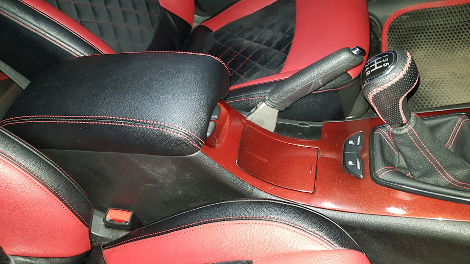 Photo from the logbook Lada Vesta (1G)