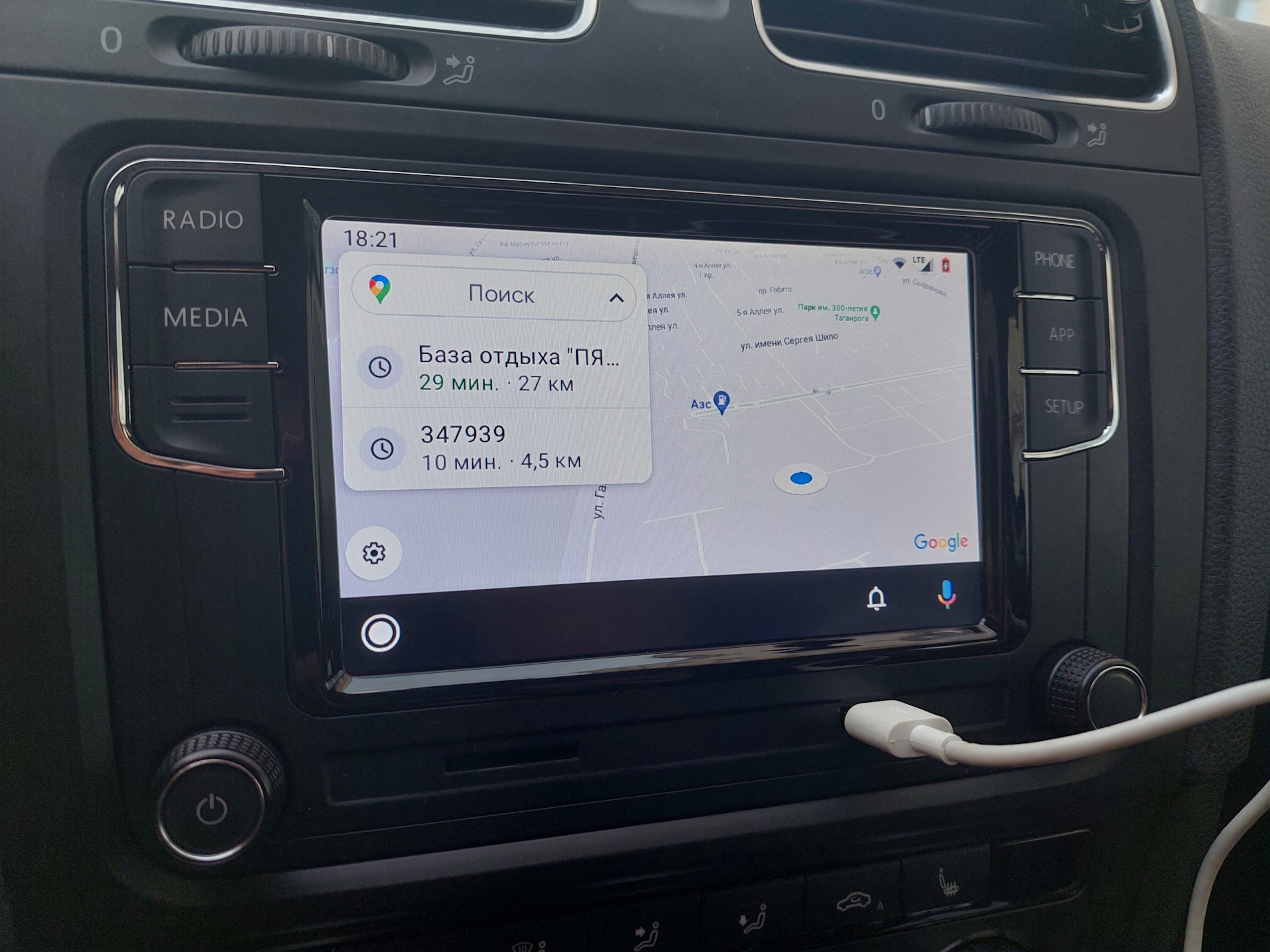 RCD 880. Характеристики магнитолы rcd880. Установка RCD 360. RCD 360 Pro распиновка.