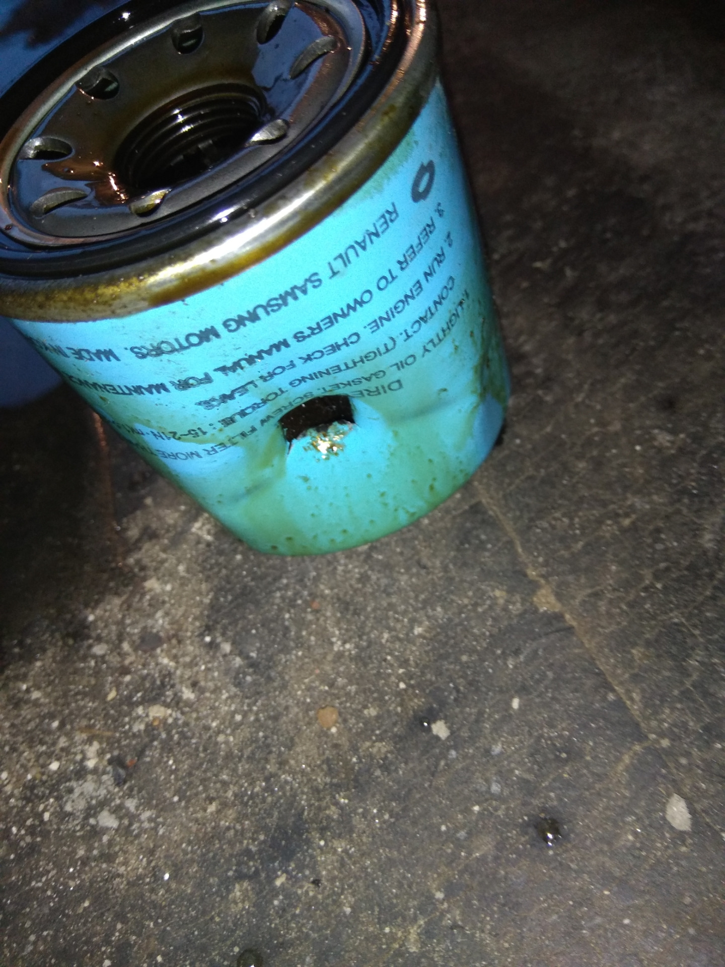 Замена масла — Renault Sandero Stepway (2G), 1,6 л, 2017 года ...