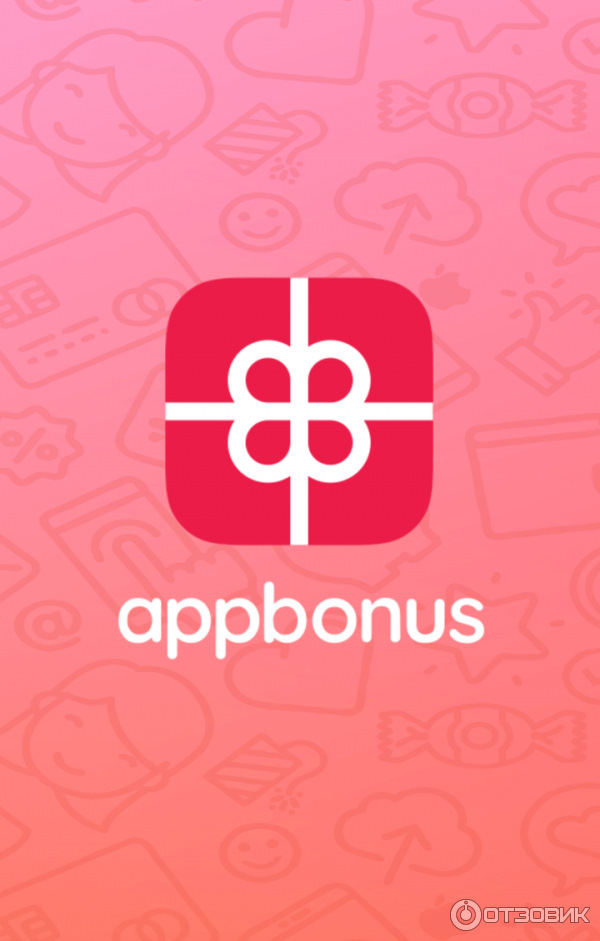 Заработок На Установке Приложений Appbonus И Advertapp — DRIVE2