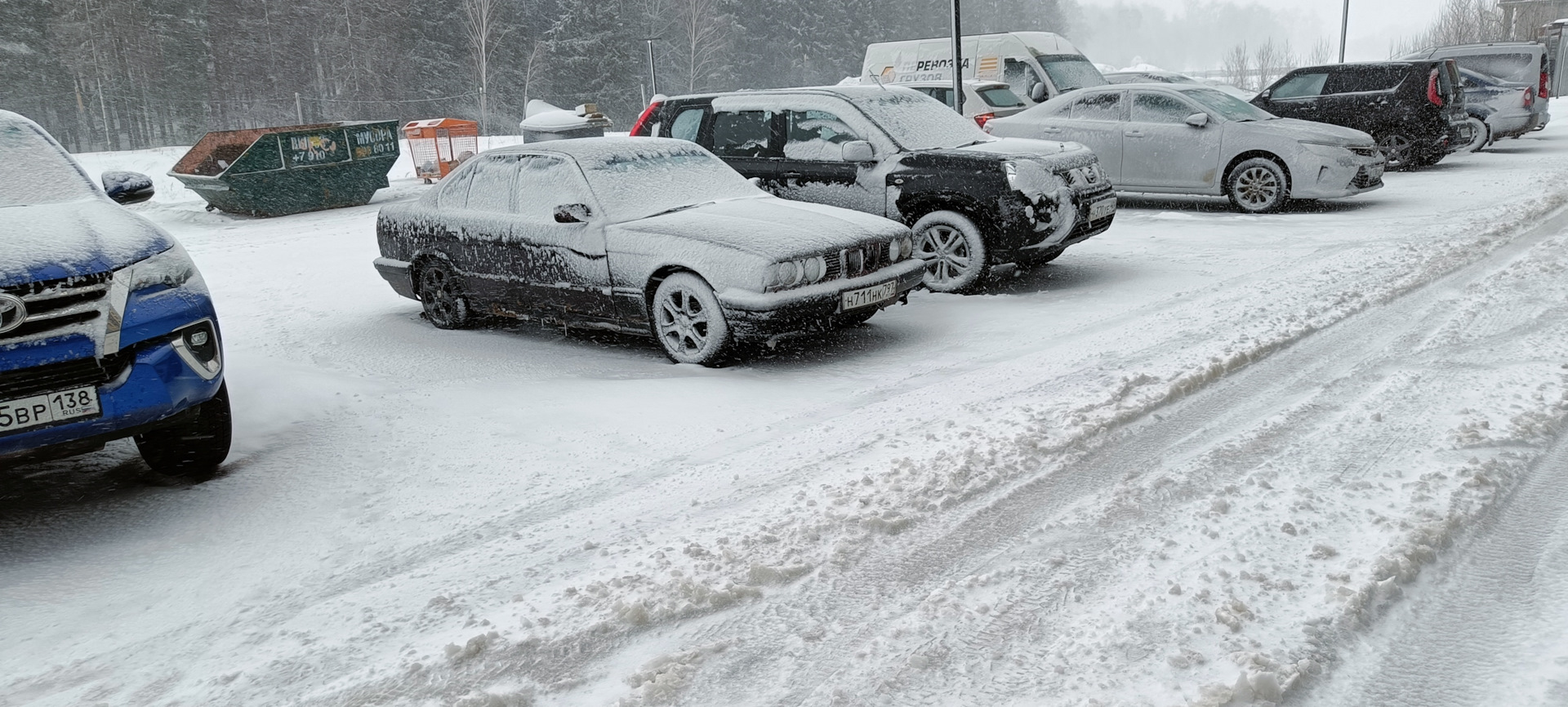 Когда ковырнул шпаклю на своей некрухе :))) — BMW 5 series (E34), 2,5 л,  1993 года | кузовной ремонт | DRIVE2