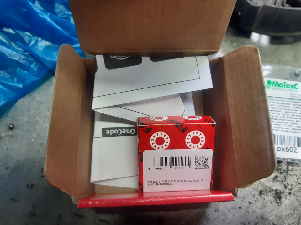 Фото в бортжурнале Renault Grand Scenic II. Запчасти на фото: 225990