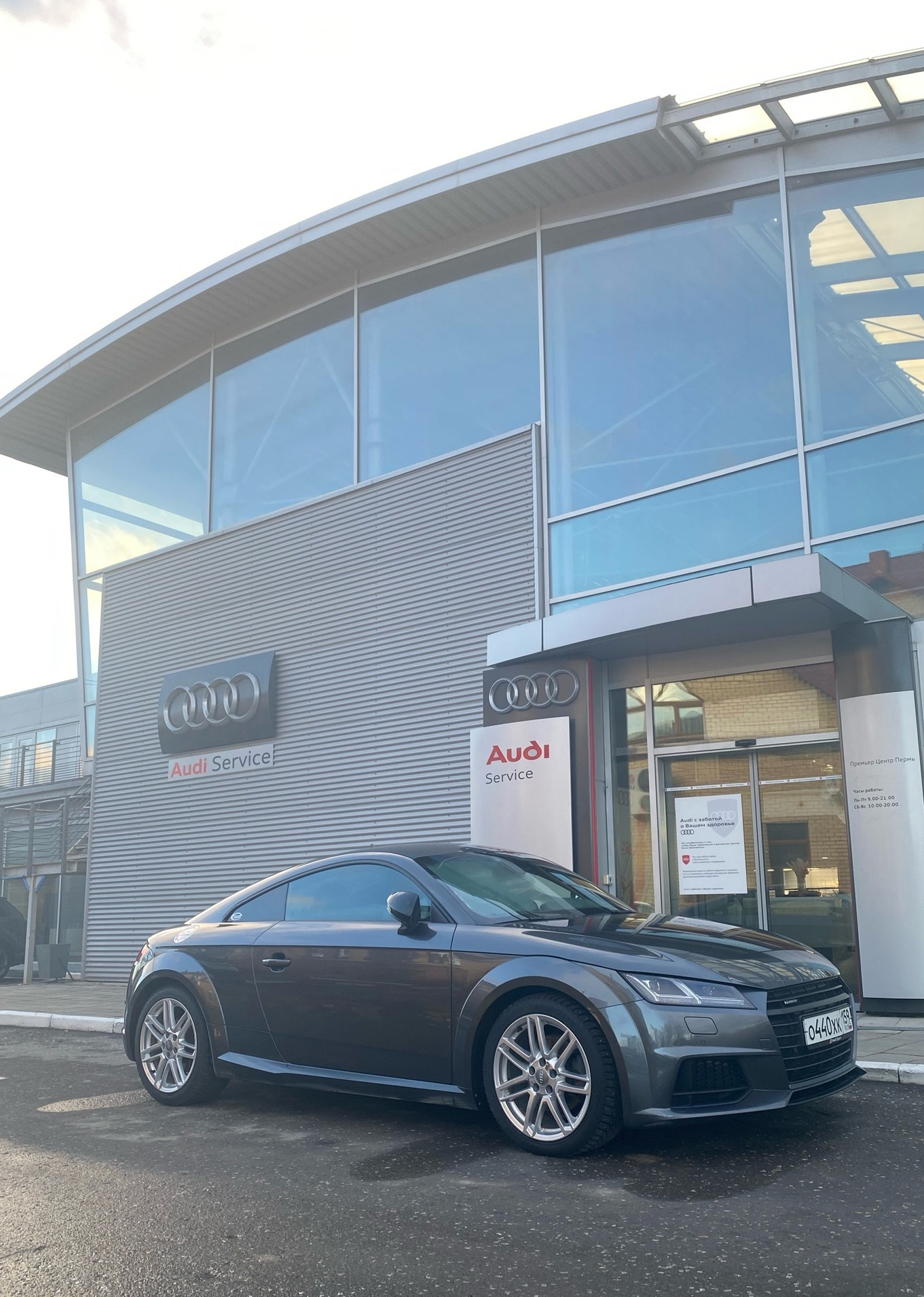 Адаптация/калибровка камеры ассистентов после замены лобового — Audi TT ...