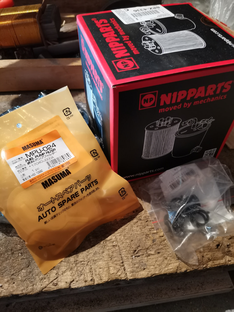 Комплект для замены — Nissan Qashqai (1G). Запчасти на фото: B3344, MPU024