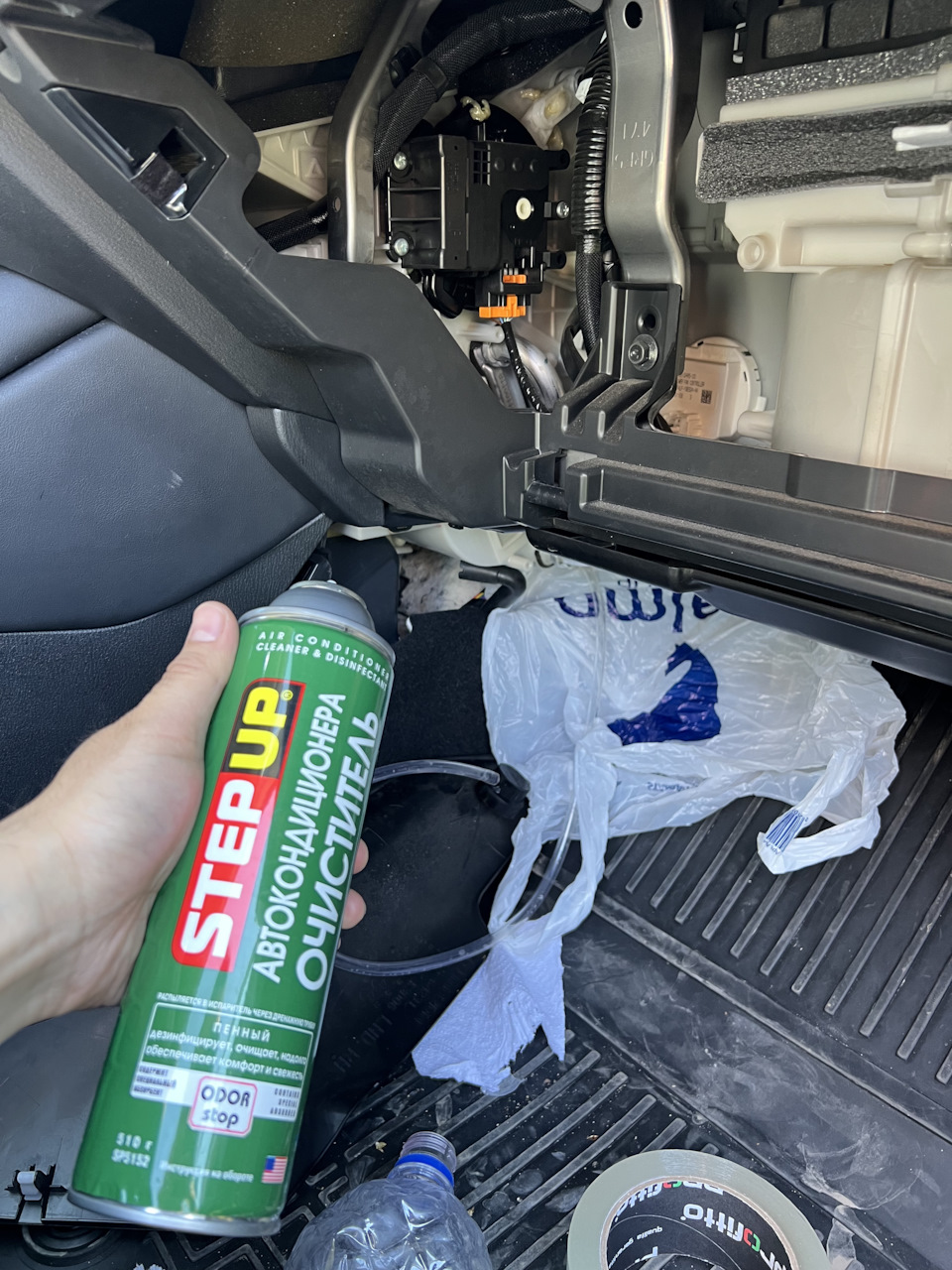 Очиститель кондиционера step up — Mazda 6 (3G) GJ, 9,9 л, 2019 года ...