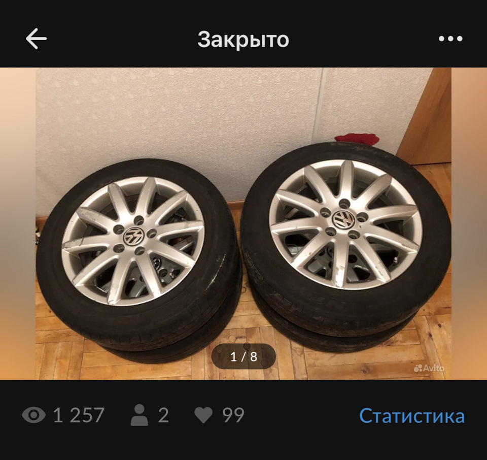 Диски — Volkswagen Polo Hatchback Mk5, 1,4 л, 2013 года | колёсные ...