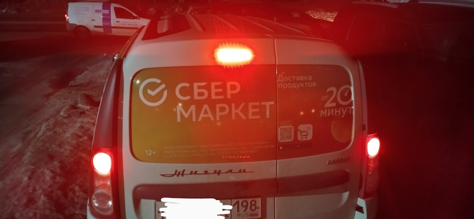 Принимаю поздравления — LADA Largus Фургон, 1,6 л., 2021 года | своими ...