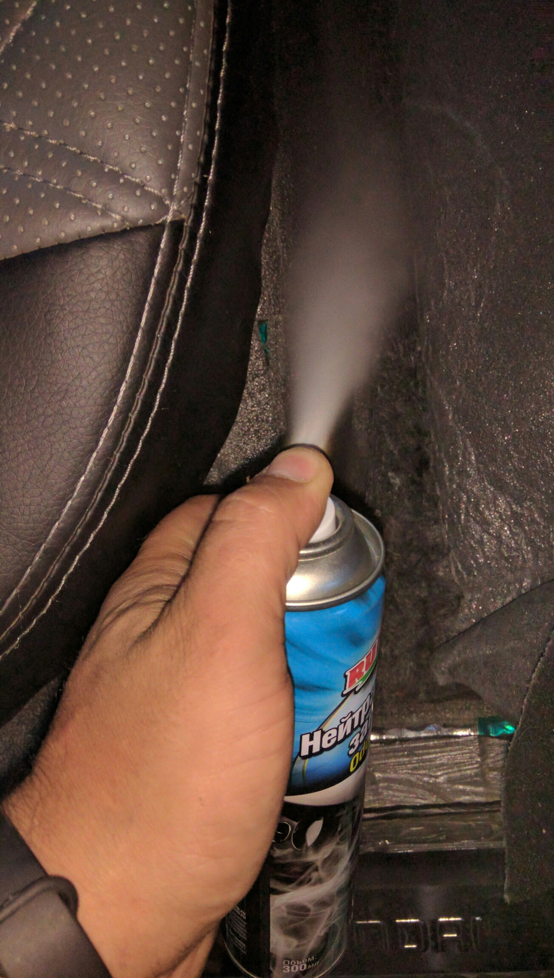 Чистый и свежий салон автомобиля