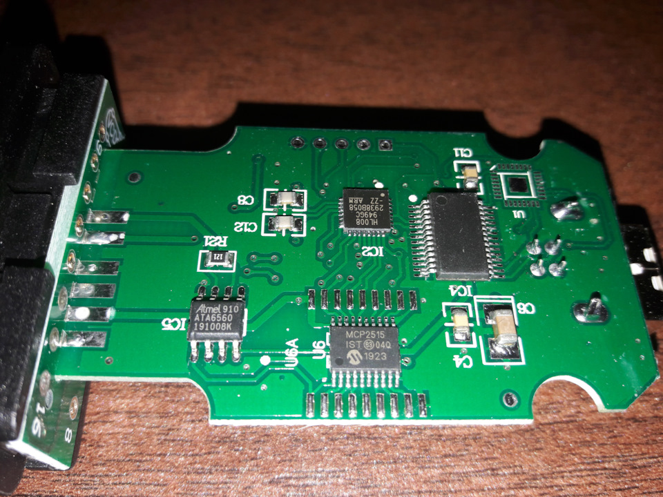 Фото в бортжурнале Skoda Fabia Combi Mk3