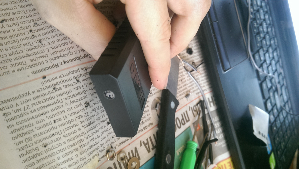 Переделка elm327 для прошивки авто. Смотреть фото Переделка elm327 для прошивки авто. Смотреть картинку Переделка elm327 для прошивки авто. Картинка про Переделка elm327 для прошивки авто. Фото Переделка elm327 для прошивки авто Переделка elm327 для прошивки авто. Смотреть фото Переделка elm327 для прошивки авто. Смотреть картинку Переделка elm327 для прошивки авто. Картинка про Переделка elm327 для прошивки авто. Фото Переделка elm327 для прошивки авто