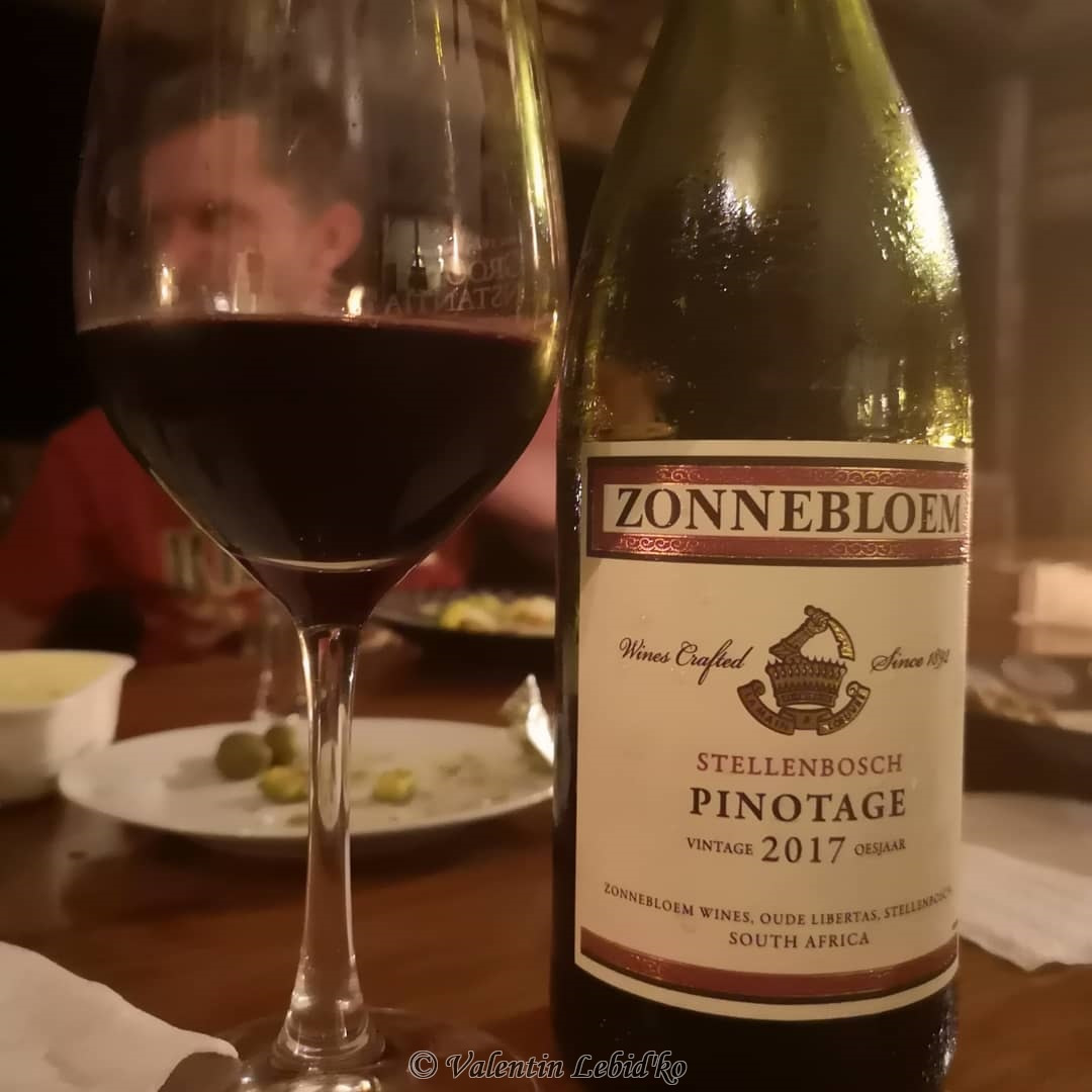 Вино Barista Pinotage Купить В Спб