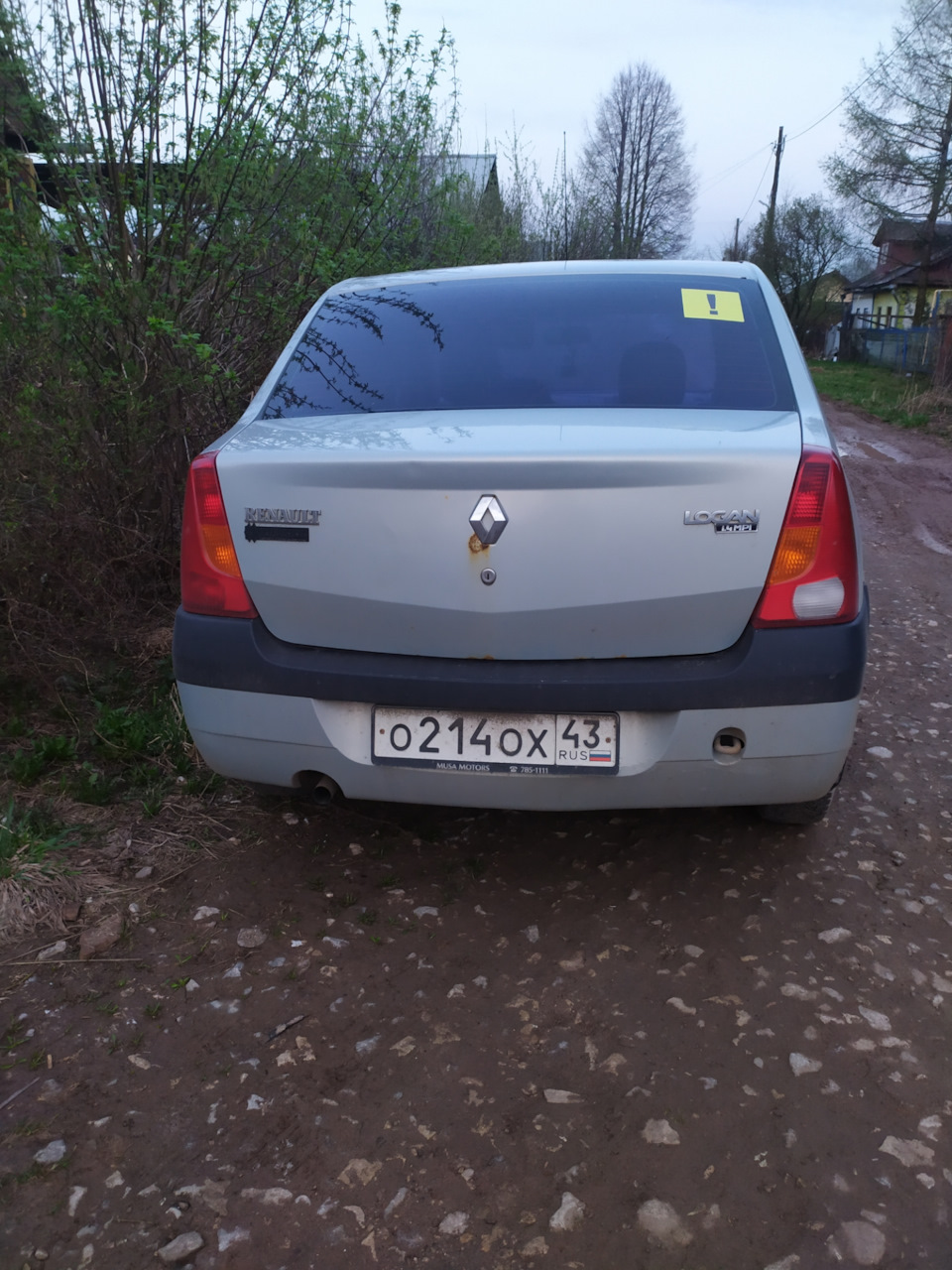 Скрежет при выворачивании руля и шум на скорости >60 — Renault Logan (1G),  1,4 л, 2005 года | расходники | DRIVE2