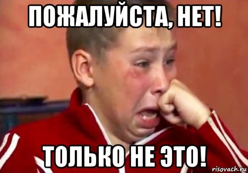 форд транзит мозги тнвд ремонт