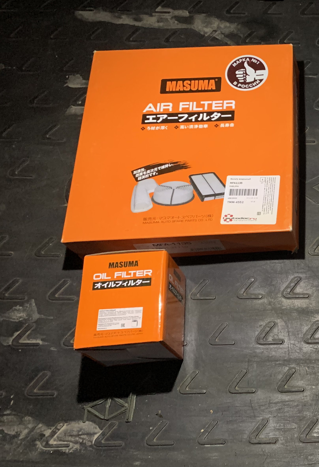 Замена масла No.8 + замена тормозной жидкости — Lexus IS II, 2,5 л ...