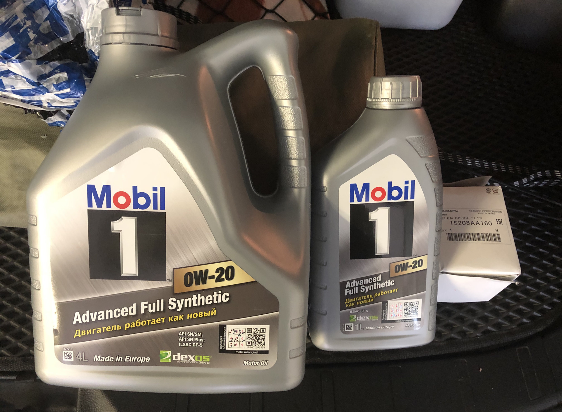 Моторное масло mobil характеристики. Mobil Full Synthetic 0w-20. Mobil 1 ESP 0w20. Mobil 1 0w20 Advanced Full Synthetic. Mobil 1 Oil 0w20.