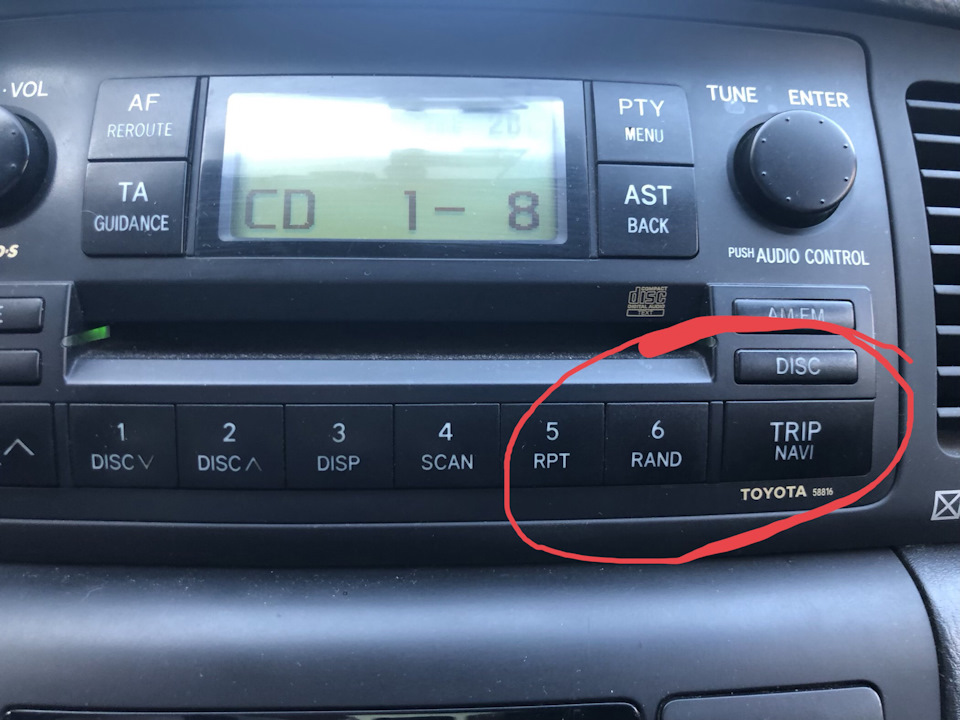 Тойота авенсис настройка радио