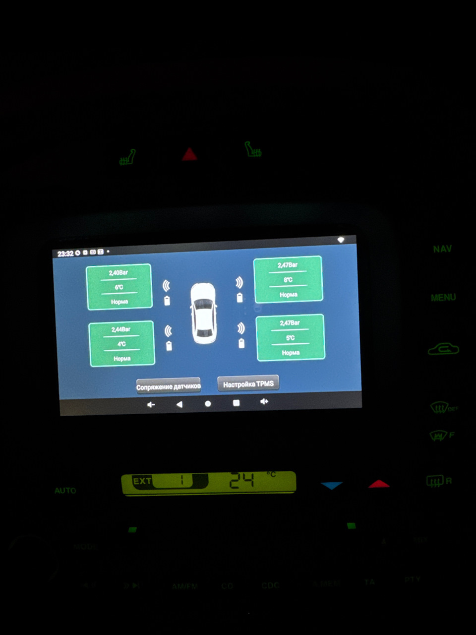 Теперь будем знать о любых перепадах давления этой старушки😁 — Jaguar X-Type. Запчасти на фото: 233208