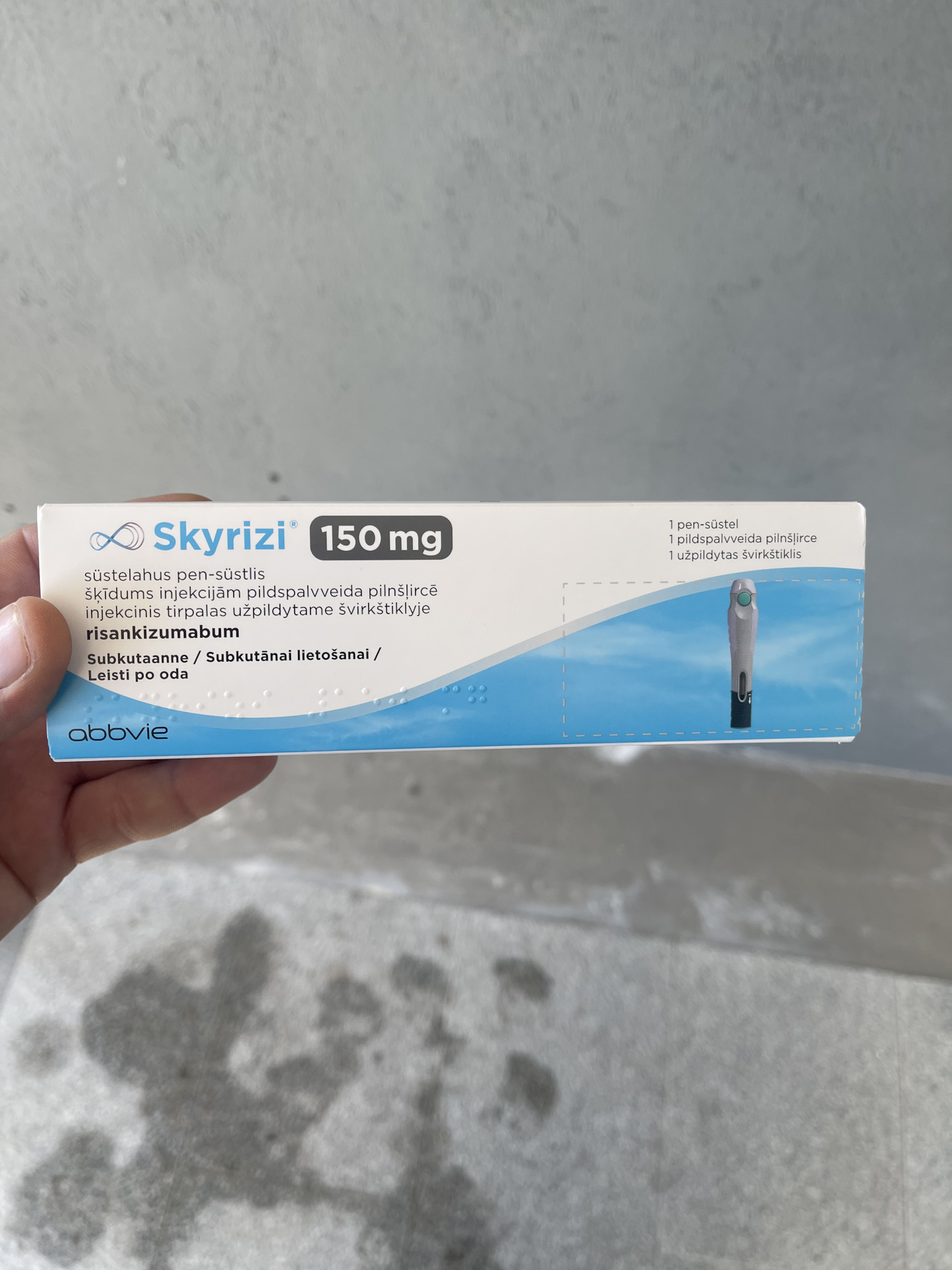 Скайризи Skyrizi (risankizumab) — DRIVE2