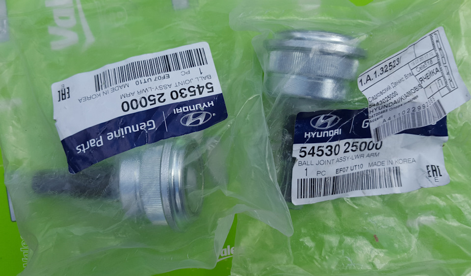 5453025000 Опора шаровая передняя KIA HYUNDAI | Запчасти на DRIVE2