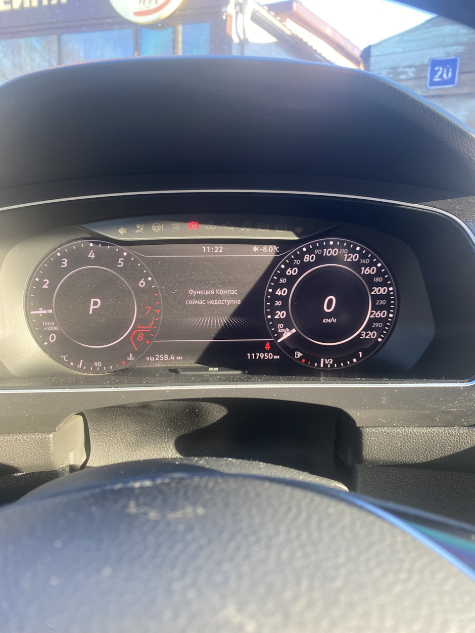 Цифровая приборная панель тигуан 2 — Volkswagen Tiguan (2G), 2 л, 2018 ...