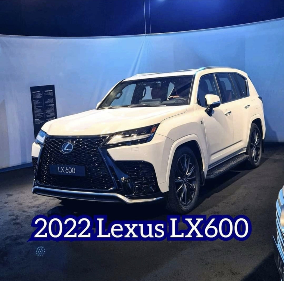 لكزس lx 2022 570 2022 Lexus