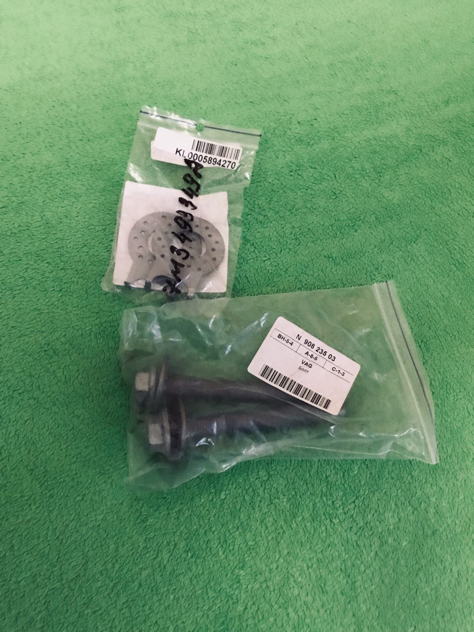 N90823503 Болт крепежный опоры КПП VAG VAG | Запчасти на DRIVE2