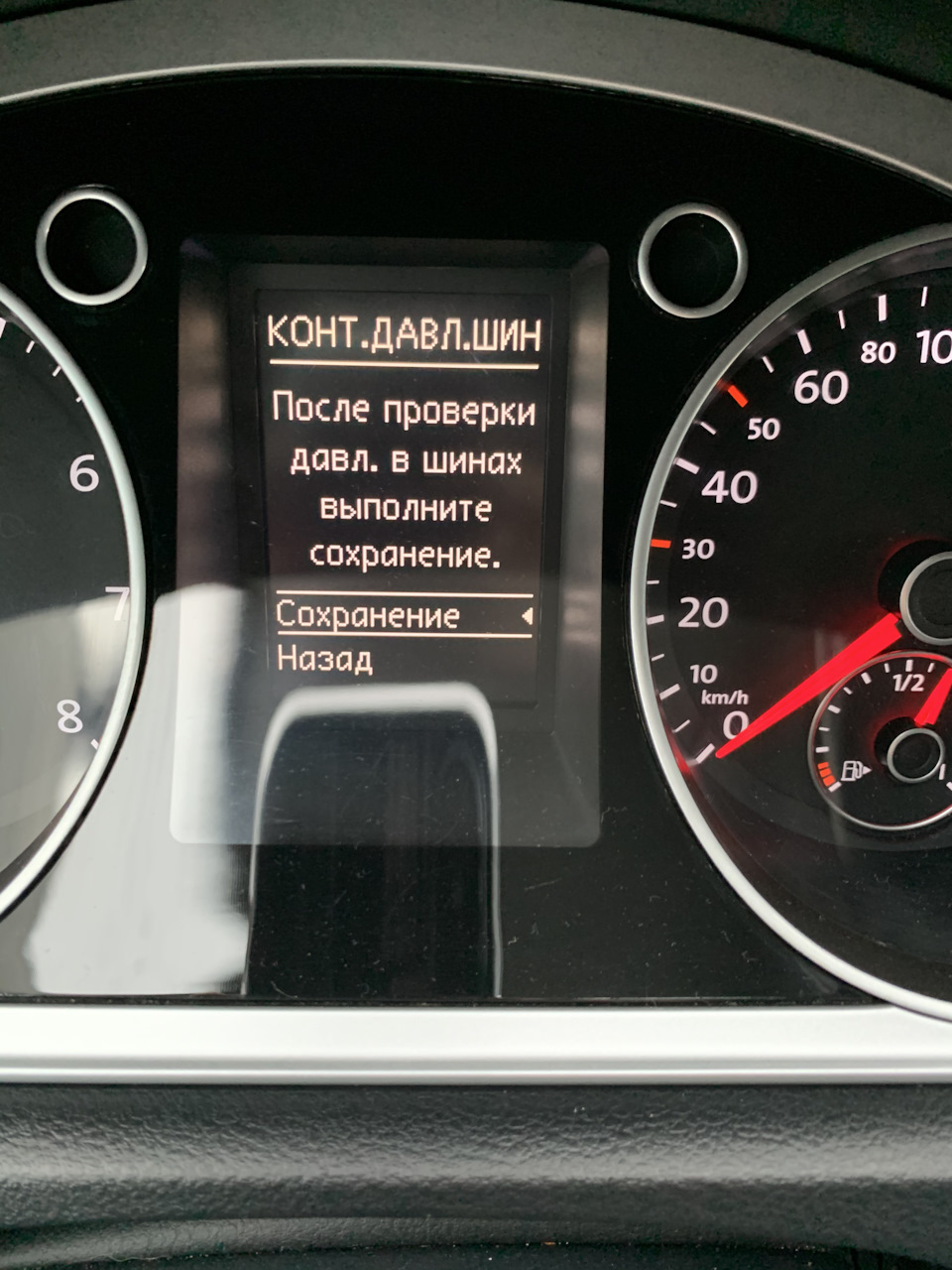 Фото в бортжурнале Volkswagen Passat CC