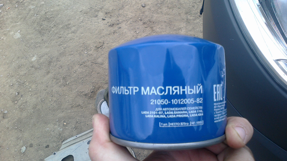 Фильтр масляный фм 009 1012005