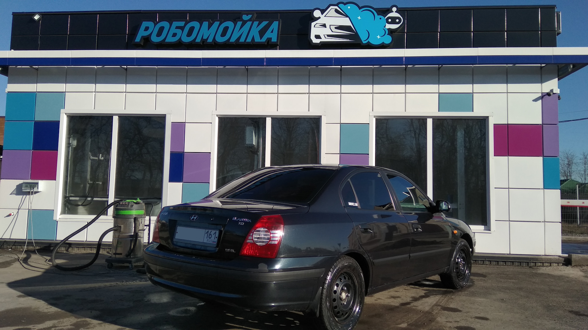 Робомойка республика башкортостан октябрьский улица космонавтов фото