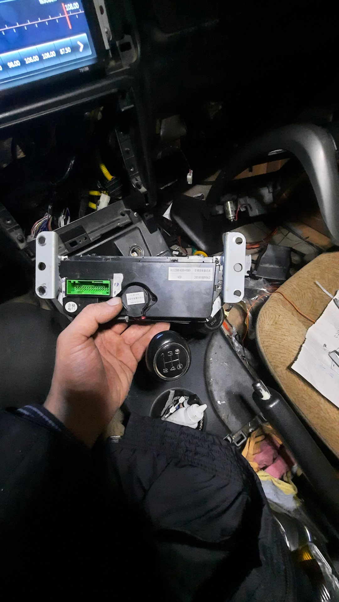 Замена штатной магнитолы ховер H2 — Great Wall Hover, 2,4 л, 2006 года ...