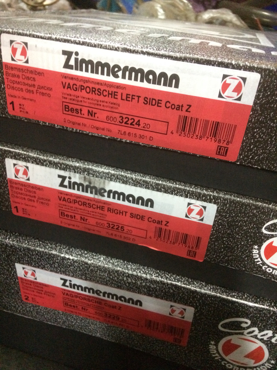 Ставим сигналку — Lada Калина хэтчбек, 1,6 л, 2007 года | аксессуары ...