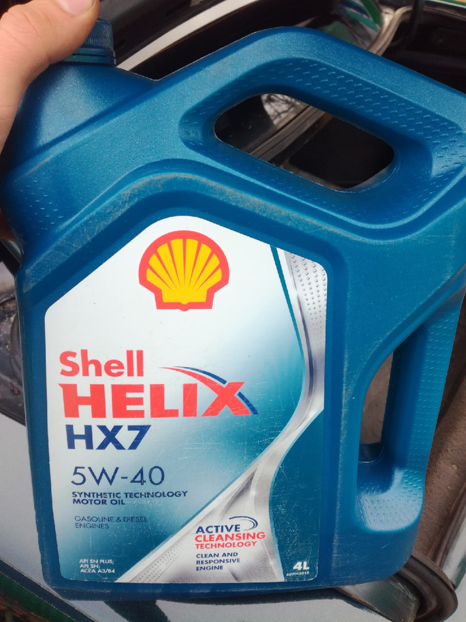 Шелл хеликс 5w40. Шелл Хеликс hx7 5w40 синтетика. Shell Helix hx7 5w-40 полусинтетика. Масло Шелл Хеликс 5w40 hx7. Масло Shell HX 7 5 40.