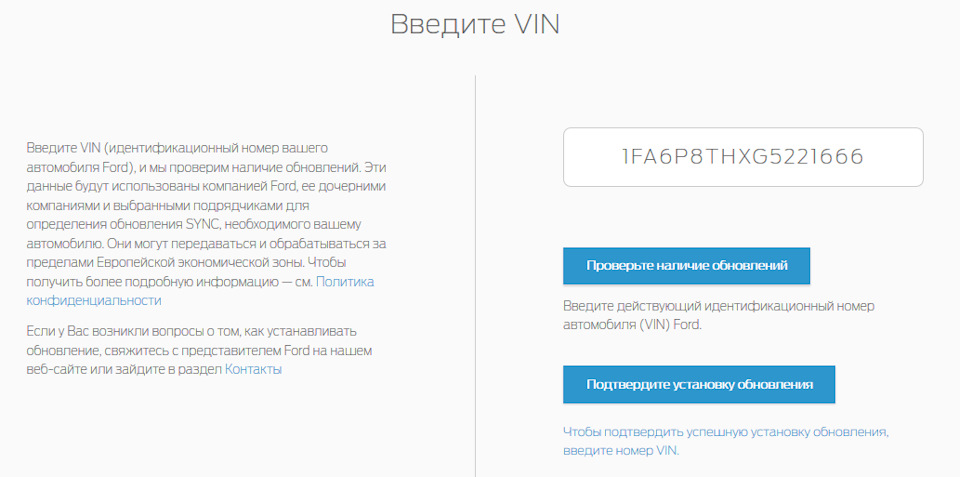 как узнать какой sync установлен. QAAAAgIsQ A 960. как узнать какой sync установлен фото. как узнать какой sync установлен-QAAAAgIsQ A 960. картинка как узнать какой sync установлен. картинка QAAAAgIsQ A 960.