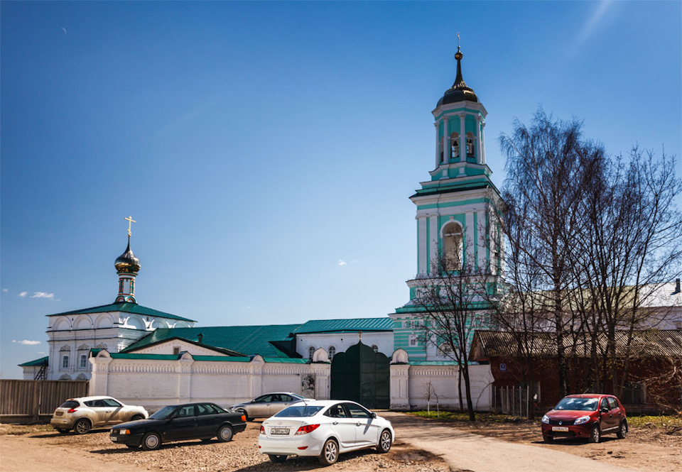 вид с набережной - Picture of Uspensky Trifonov Monastery, Kirov - Tripadvisor