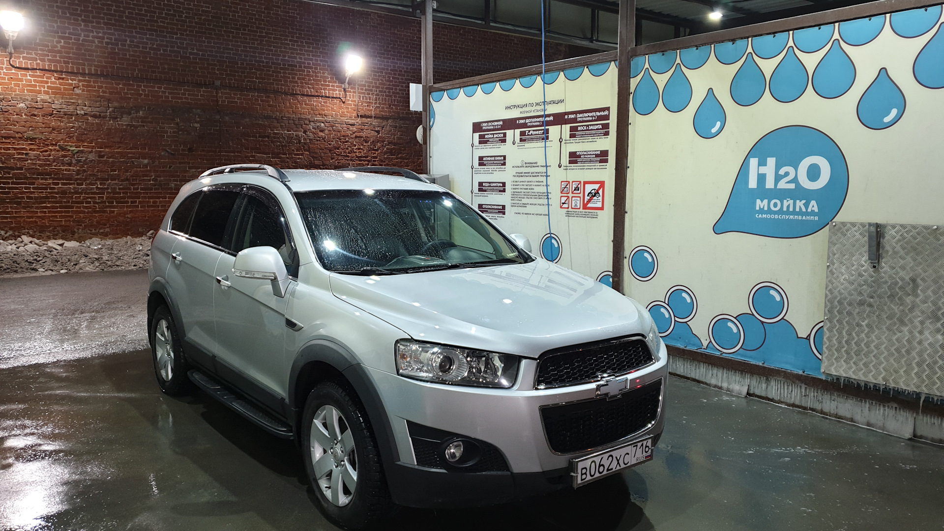 Chevrolet Captiva (1G) 2.2 дизельный 2012 | Турбо-трактор на DRIVE2