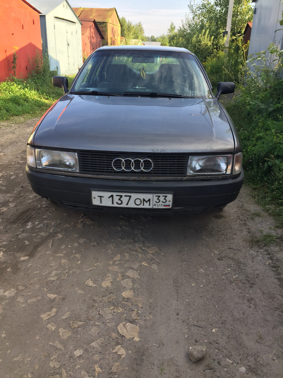 Продажа машины — Audi 80 (B3), 1,8 л, 1988 года | продажа машины | DRIVE2