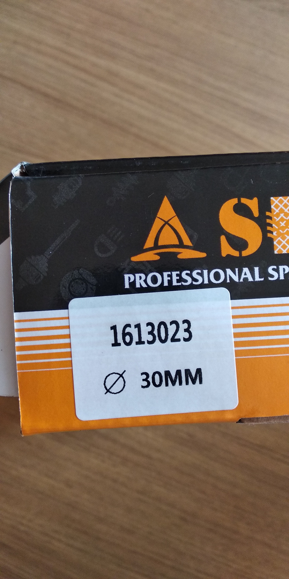 Вибрация по кузову машины, при разгоне 40-50 и после 120 км — Ford ...