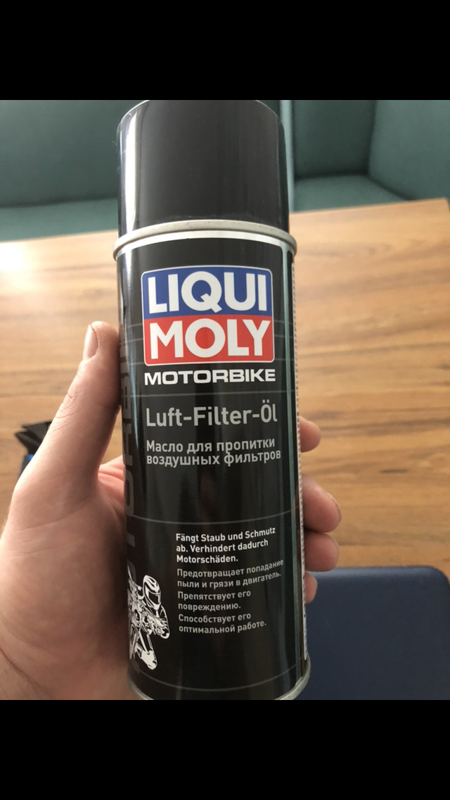 Установка Газа на 4х литрового проглота. — Land Rover Discovery II, 4 л ...