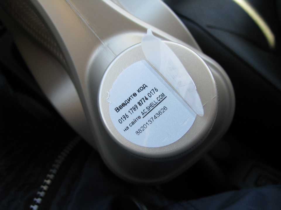 Фото в бортжурнале Nissan Tiida (1G)