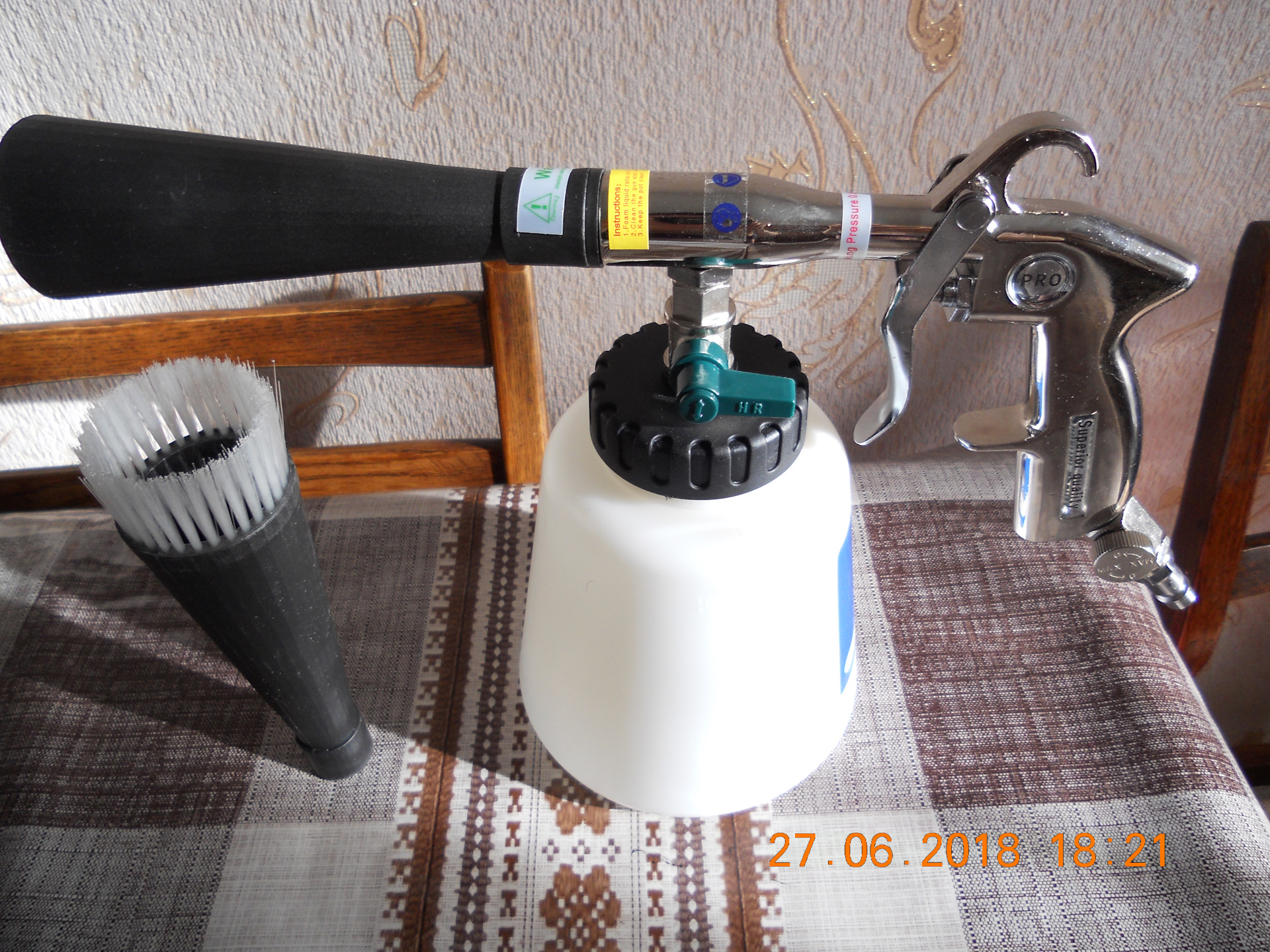 Аппарат для побелки со61