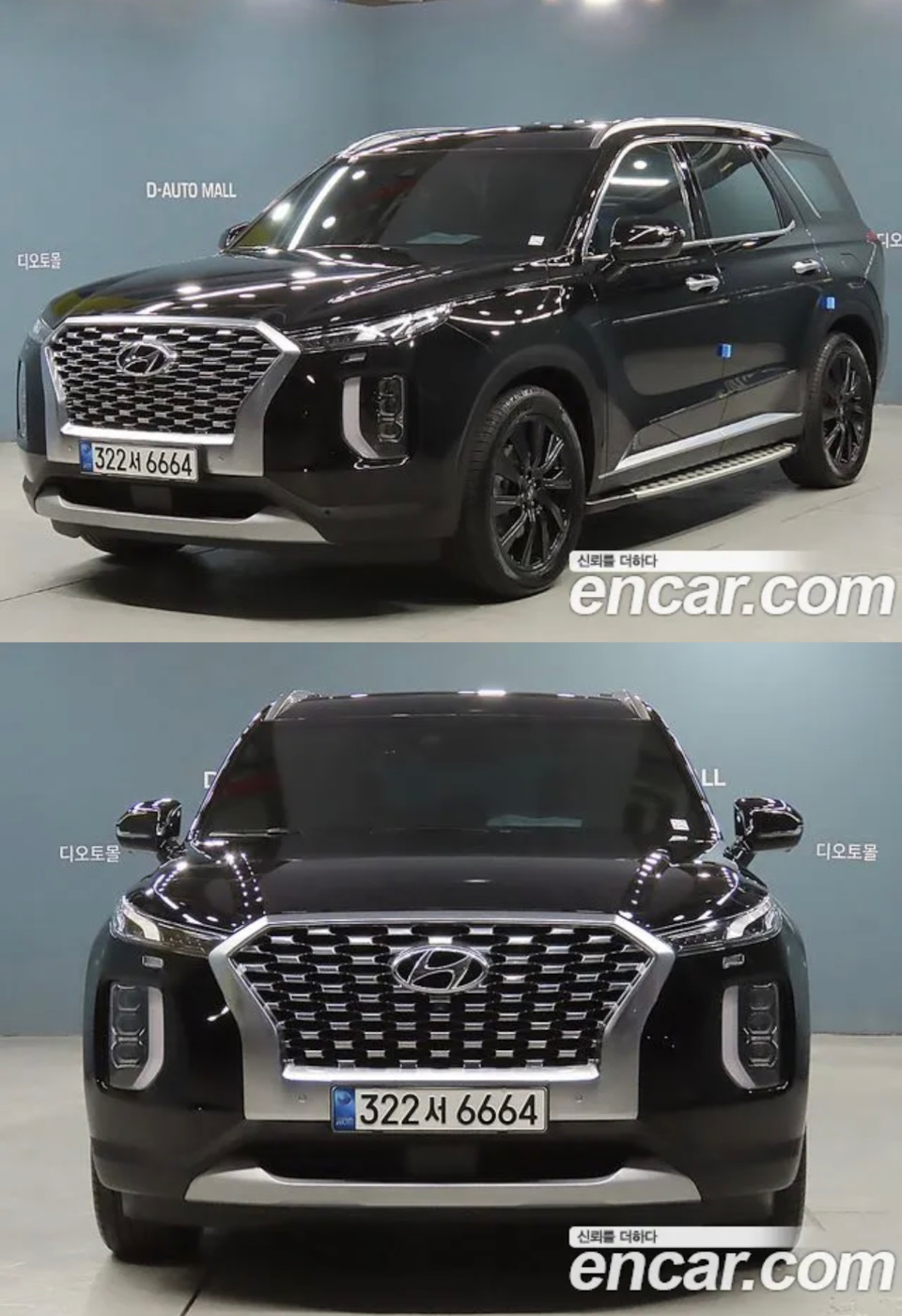 Покупка авто — Hyundai Palisade, 3,8 л, 2021 года | покупка машины | DRIVE2