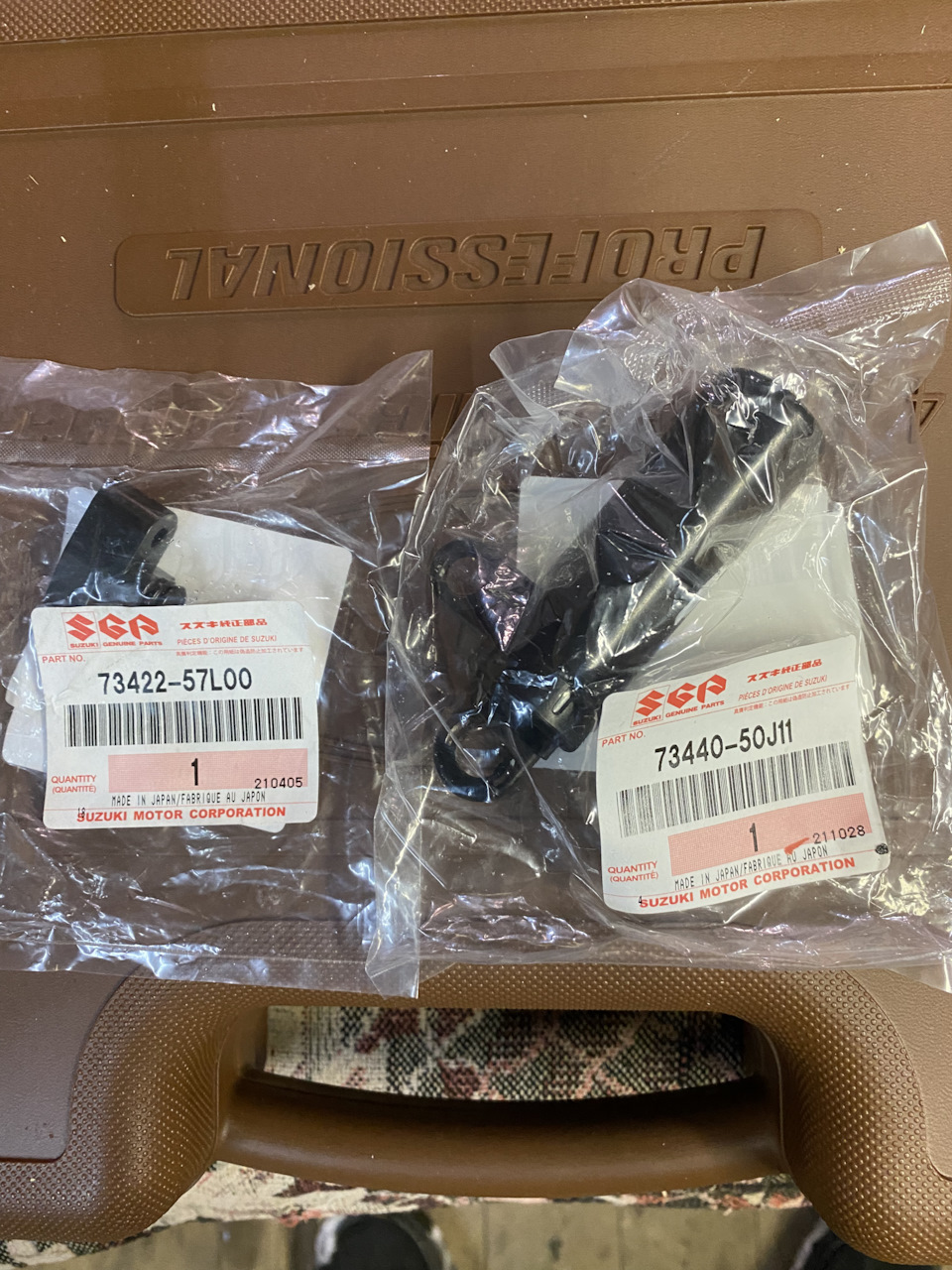 Плавное открывание бардачка — Daewoo Gentra, 1,5 л, 2013 года | тюнинг ...