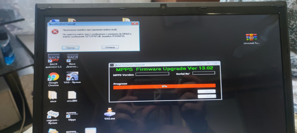 Отчёт апрель — Audi A4 Avant (B7), 1,8 л, 2006 года | расходники | DRIVE2