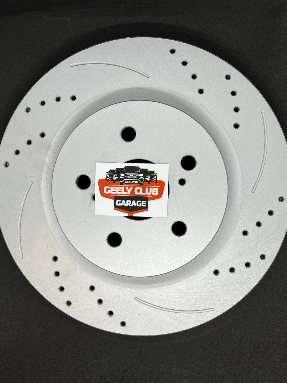 Перфорированные диски на Geely Atlas/Atlas PRO — Geely Garage на DRIVE2