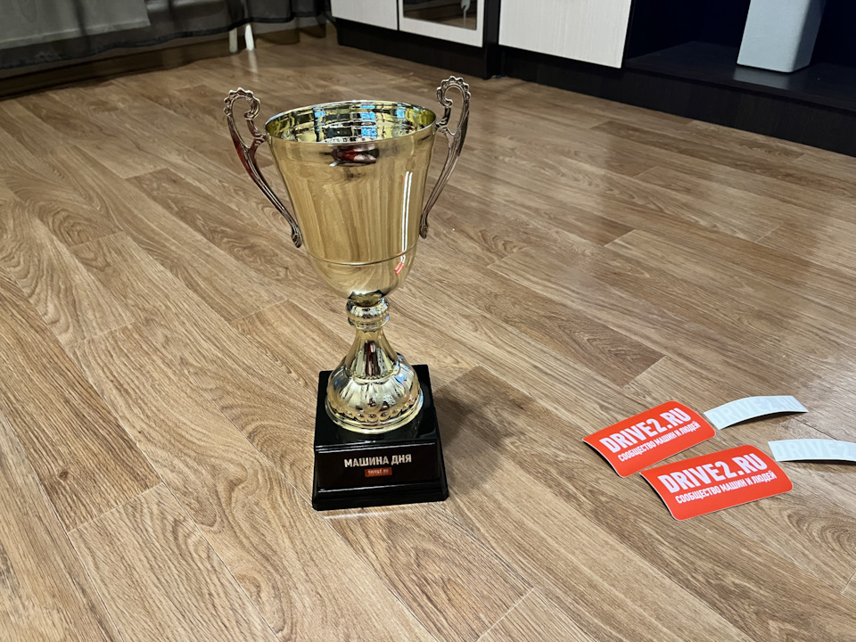 Получил кубок 🏆 — ГАЗ 24, 2,5 л, 1982 года | соревнования | DRIVE2