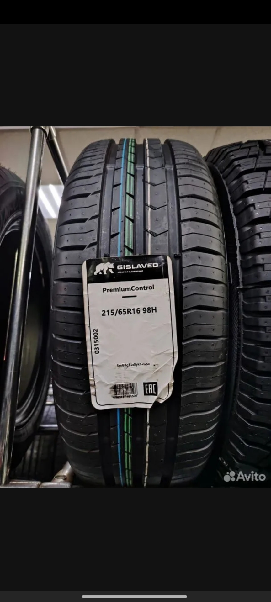 Gislaved PremiumControl 185/65R15 88T | Шины на DRIVE2