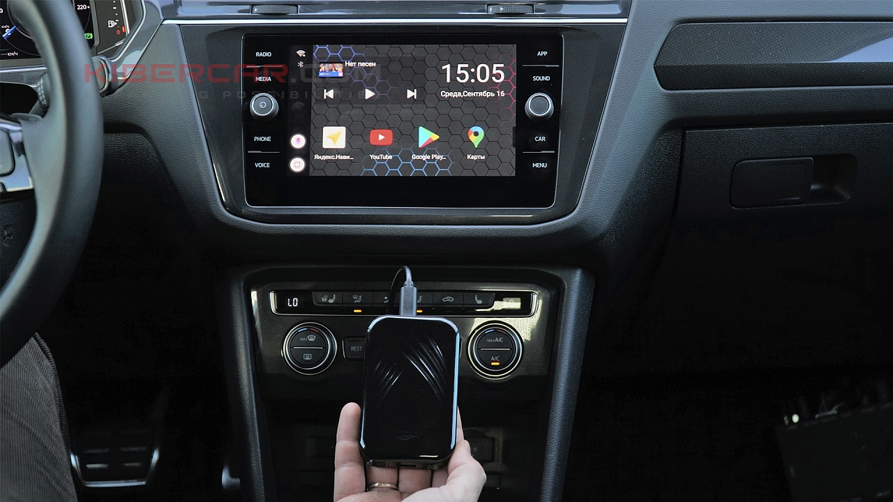 Q link. Мультимедийный блок Android CARPLAY. Q link xc90. Чери Тигго 4 CARPLAY. Q-link GPS блок.