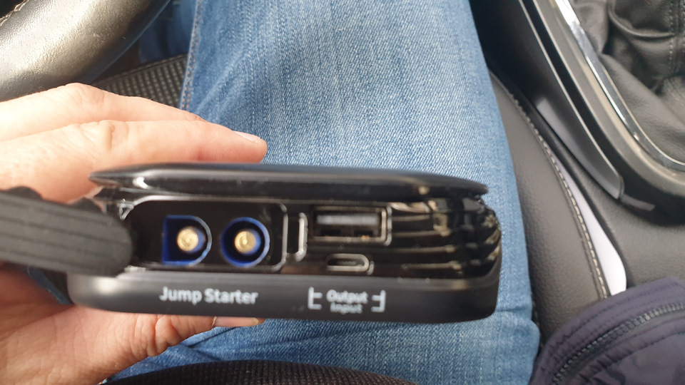 Jump starter max