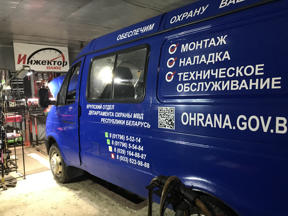 Чип Тюнинг Соболь УМЗ4216 Микас 10.3 М114 в Витебске от Адакт — DRIVE2